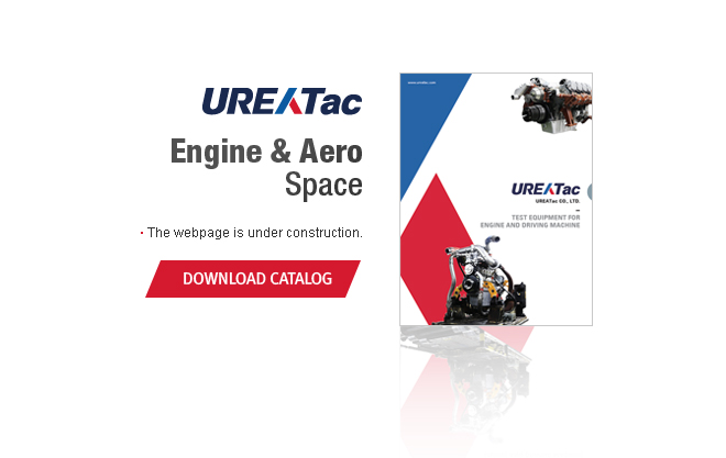 Engine & Aero space